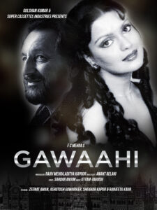 gawaahi 1